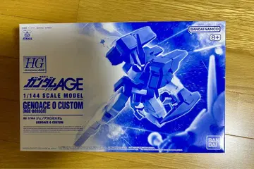 HG 1/144 제노아스 O 커스텀