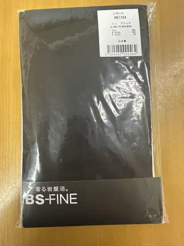BS-FINE 블랙 레깅스 BR1284
