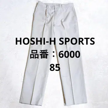 HOSHI 워크 팬츠 작업복 카고 팬츠 아이보리 6000 85
