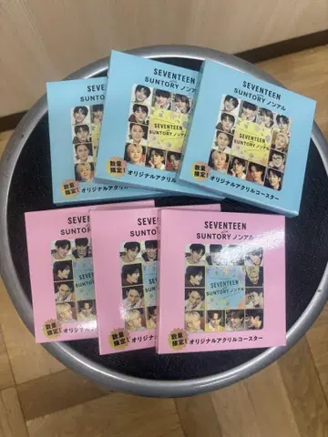 가격 협상 가능 SEVENTEEN 오리지널 아크릴 코스터 6개