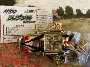 포피니카 라이진호 도에이 히어로넷 이나즈맨 반다이 초합금