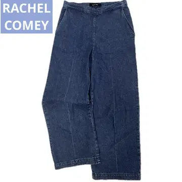 RACHEL COMEY 레이첼 코미 크롭 와이드 데님 팬츠