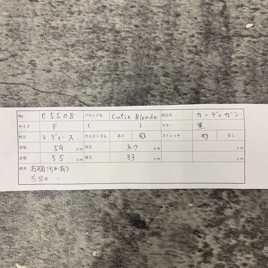 10번째 상품 이미지