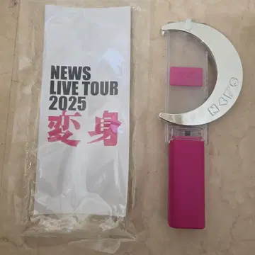 NEWS LIVE TOUR 2025 변신 응원봉