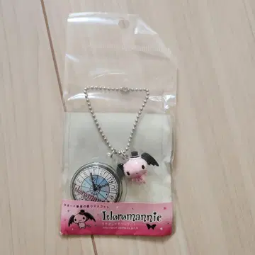 룰로마닉 향기 마스코트 키링