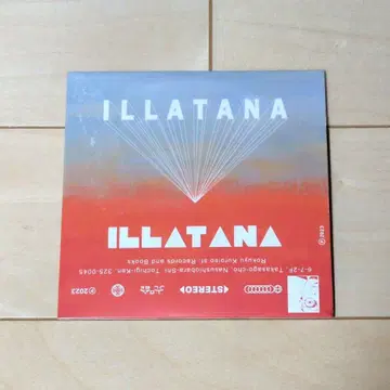 ILLATANA B.D. ILLASTRUMENTAL CD반 일본어 랩