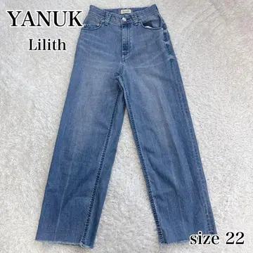 YANUK Lilith 컷오프 와이드 스트레이트 데님 22