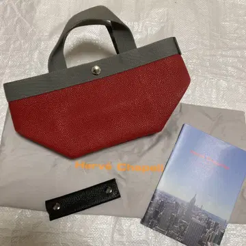 에르베샤 펠리에 herve chaplier 701GP 백 파프리카 빨간색