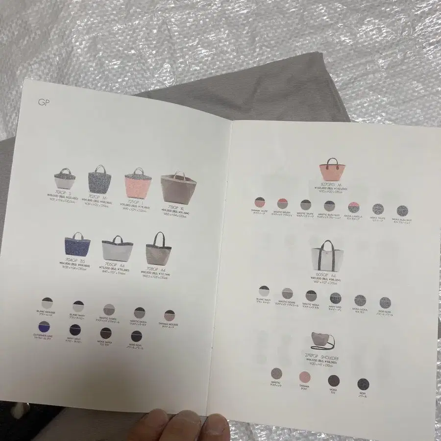4번째 상품 이미지