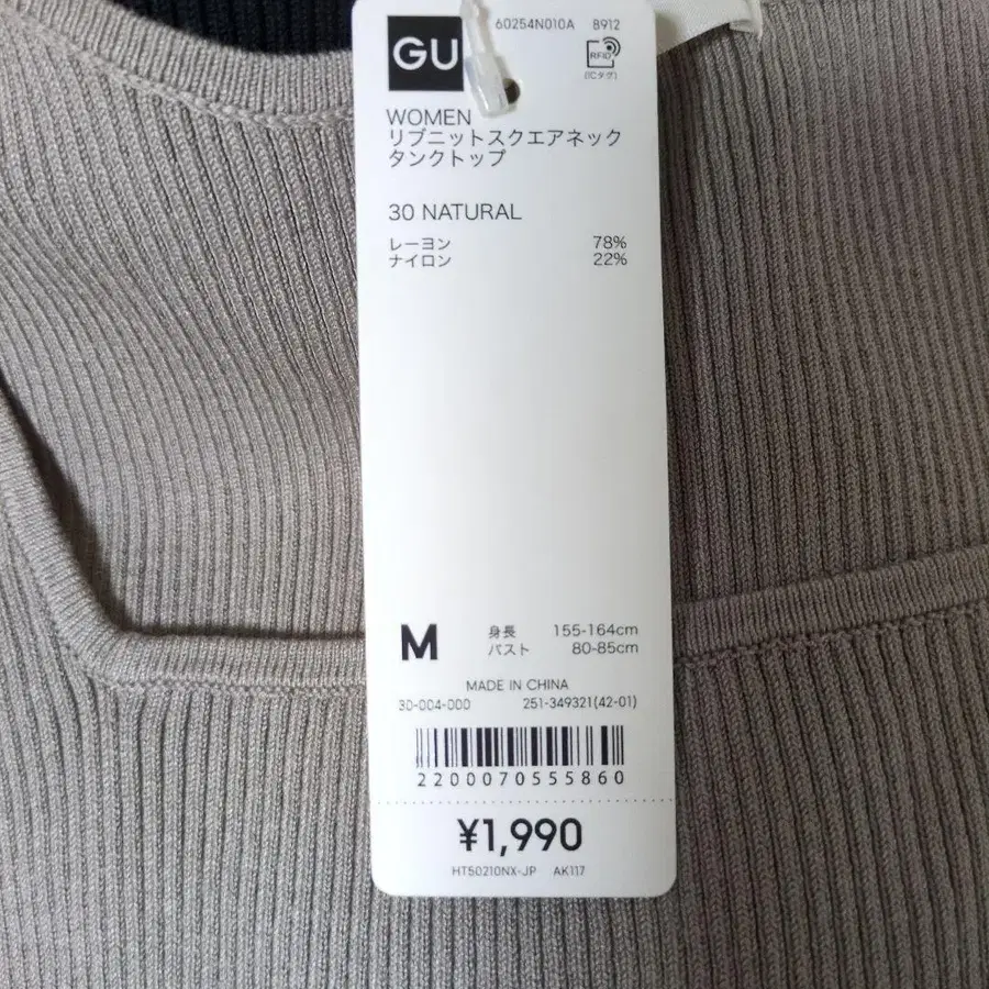 6번째 상품 이미지