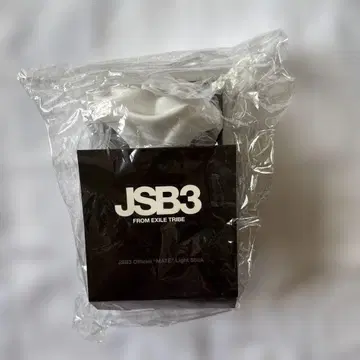 JSB3 Official MATE Light Stick