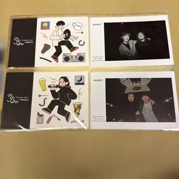 Creepy Nuts 엽서 스티커