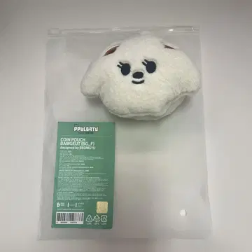 [ PPULBATU ] COIN POUCH BAMGCU (BG_FI)