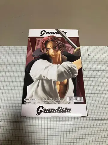 Grandista 원피스 샹크스 피규어
