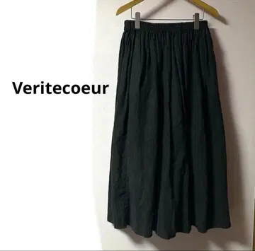 Veritecoeur 린넨 스커트 블랙