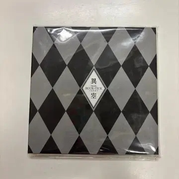 BUCK-TICK 기타 참 세트