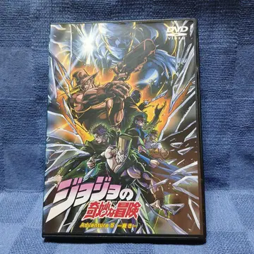 죠죠의 기묘한 모험 Adventure 5 DVD