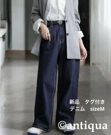 새상품 antiqua 안티카 데님 와이드 팬츠 소말리아 누아르