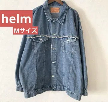 helm 헬름 프린지 데님 자켓 G