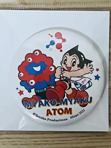먀쿠먀쿠 철완 아톰 캔뱃지 오사카 간사이 만박 회장 한정품!