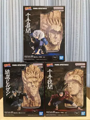 NARUTO 돌풍전 PANEL SPECTACLE 최강의 병사들 3종 세트
