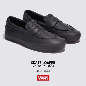 VANS SKATE LOAFER 블랙