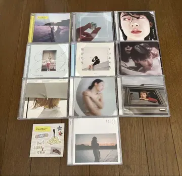 양문학 CD 10장 세트 스티커 포함