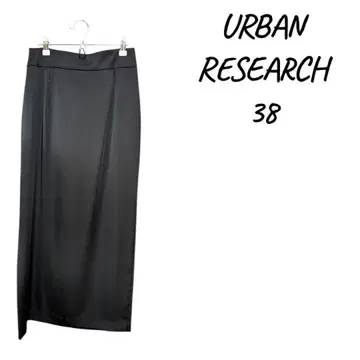 [ 새상품 ] URBAN RESEARCH 블랙 타이트 스커트 38