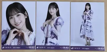 노기자카46 13th BD 라이브 의상1 브로마이드 이치노세 미쿠