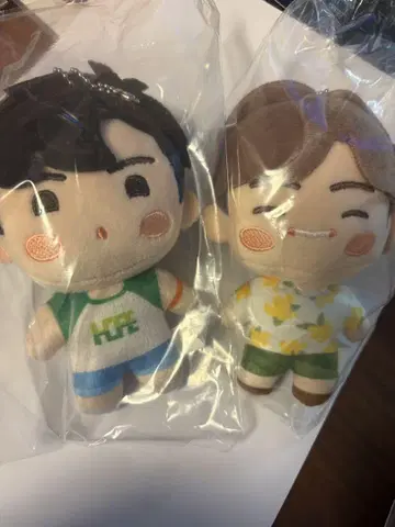 BTS Island 마스코트 2체 세트