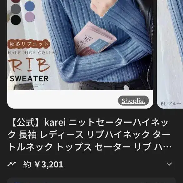 1번째 상품 이미지