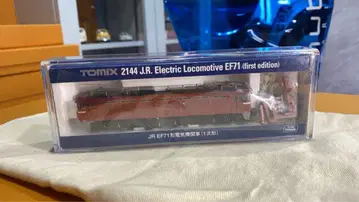 TOMIX EF71 전기 기관차 초판 2144
