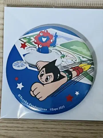 미개봉 새상품 만박 한정판 철완 아톰 x 미야쿠미야쿠 캔 배지