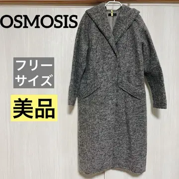 [새상품급] 오즈모시스 그레이 롱 코트 울 혼방 후드 어른스러운 럭셔리