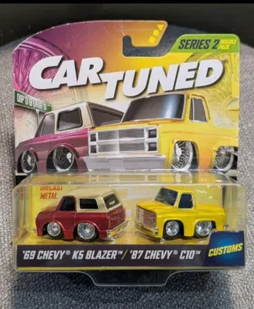 CarTuned 카튜닝 커스텀 시리즈 2 더블 팩 하자품