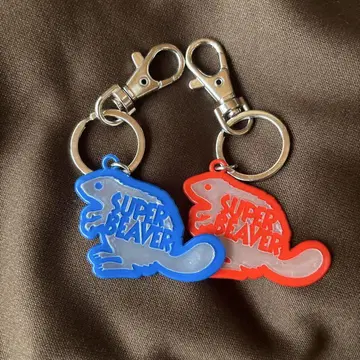 슈퍼 비버 가챠가챠 SUPER BEAVER 키링 세트