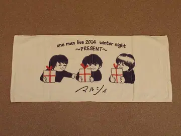 마루시 winter night 2024 페이스 타월 요시다 우쿄