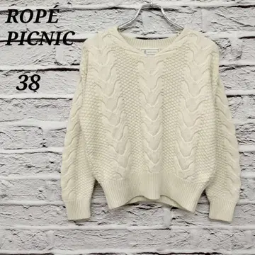 R4730 로페피크닉 [38] V넥 케이블 짜임 니트 화이트