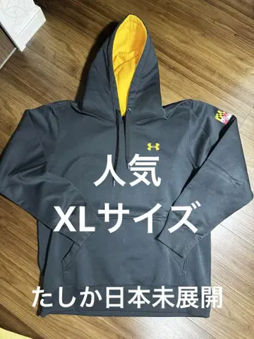 [ XL ] Under Armour 언더아머 STORM 발수 후드티