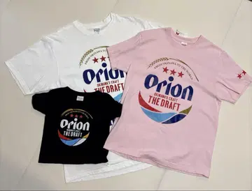 [ 미사용 새상품 ] 오리온 맥주 핑크 화이트 키즈 T셔츠