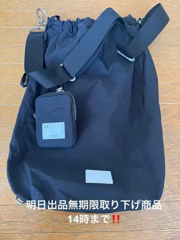 FENNEC FABRIC SLING BAG SET 가격 인하