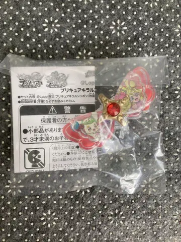 영화 키미토 아이돌 프리큐어 키라룬 리본 영화ver. 미개봉 새상품