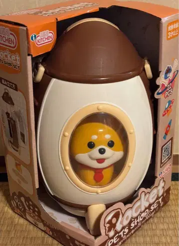 로켓 반려동물 샵 세트 MINI KITCHEN
