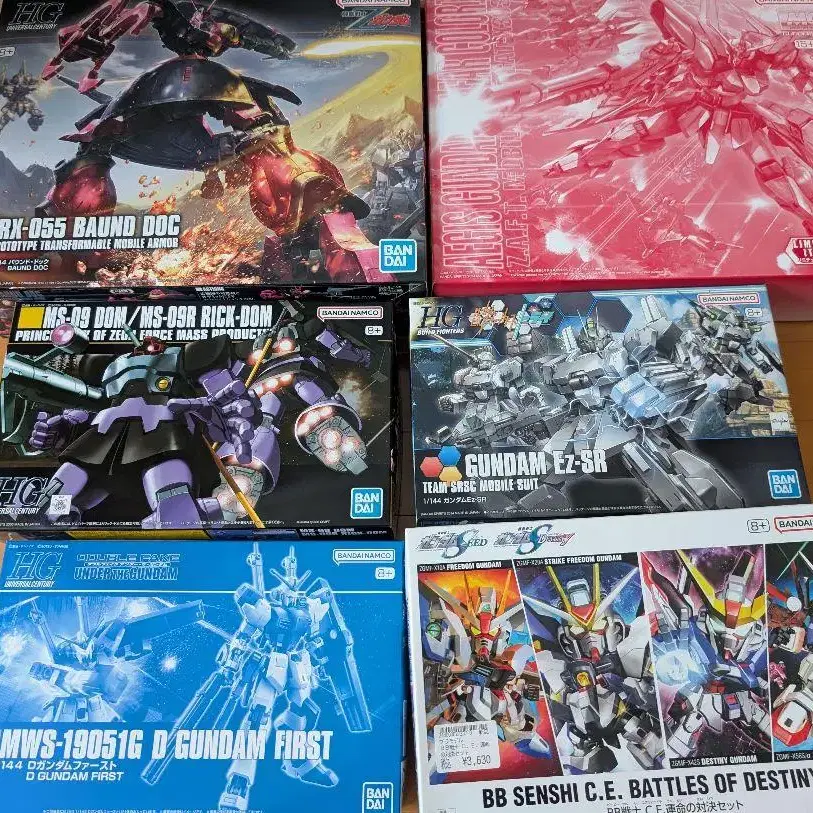 1번째 상품 이미지