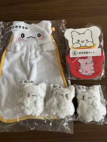 하나마루 유령 뽑기 손가락 인형, 보존 용기, 핸드 타월 세트 산리오