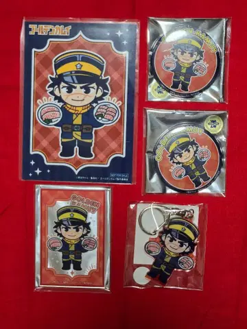 골든 카무이 히라토리초 수수께끼 풀이 시시리무카 너머 스기모토