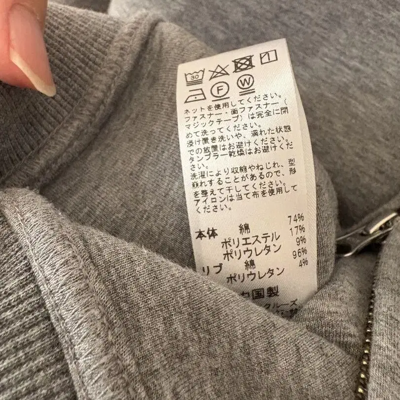 6번째 상품 이미지