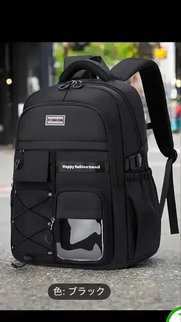블랙 백팩 7개의 수납 공간 덕질 백팩