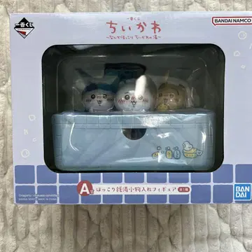 치이카와 1번 복권 뭔가 포근한 치이카의 온천 A상