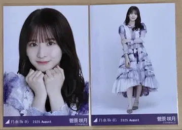 노기자카46 스가와라 사츠키 13th BD 라이브 의상 1 브로마이드